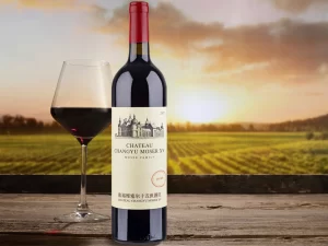 El gigante asiático desembarca en Argentina con CHATEAU CHANGYU MOSER XV